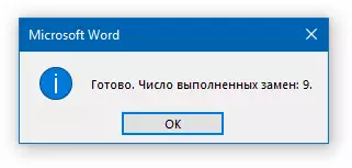 Zëvendësimi i bërë në Microsoft-Word