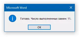 Mesazhi për zëvendësimin në Microsoft-Word