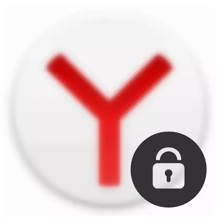 Slik setter du et passord på Yandex-nettleseren