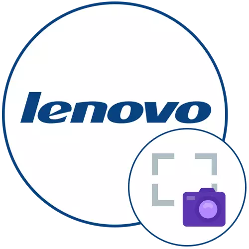 Kako narediti posnetek zaslona na laptopu Lenovo