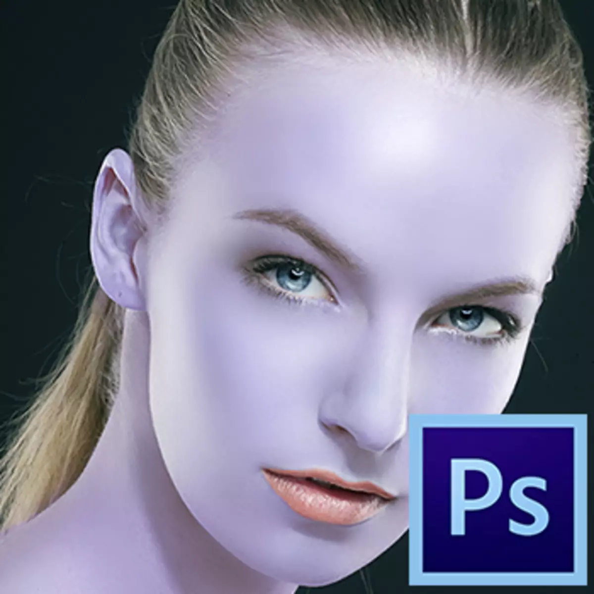 如何在Photoshop中更換膚色