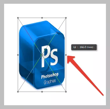 เปลี่ยนขนาดของวัตถุใน Photoshop