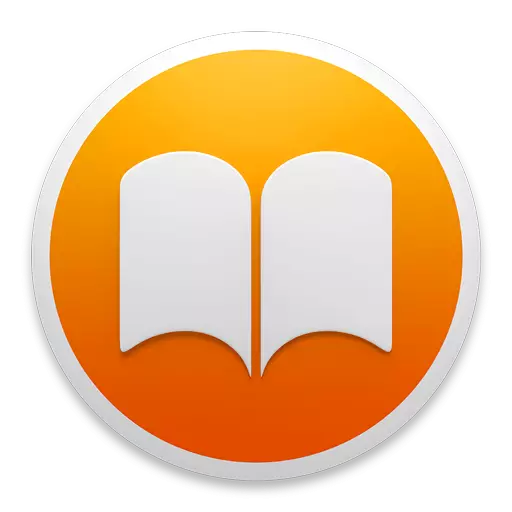 Як додати книги в iBooks через iTunes