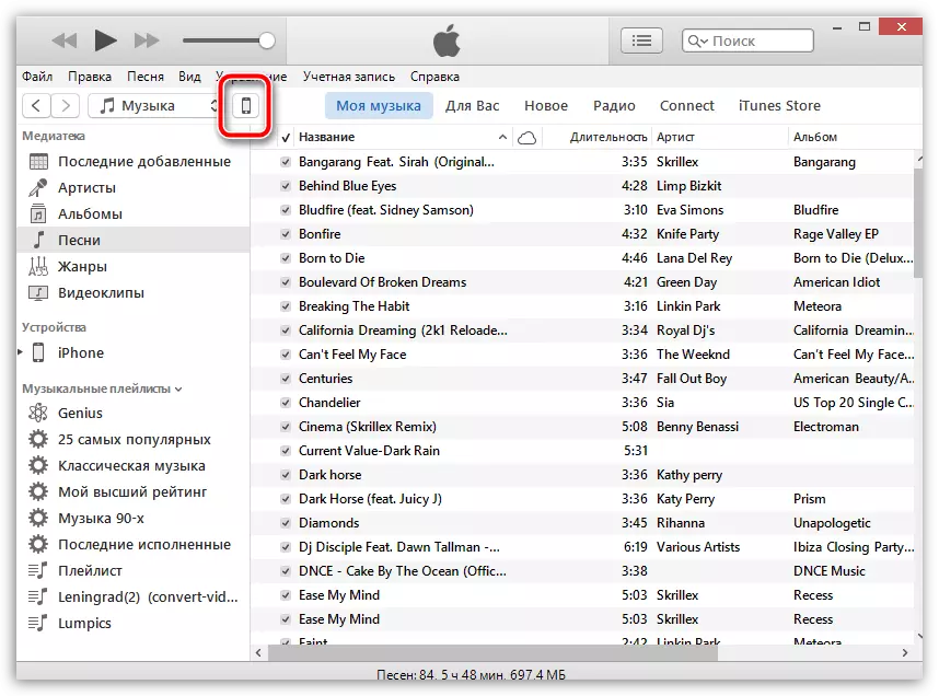 Comment ajouter des livres dans iBooks via iTunes