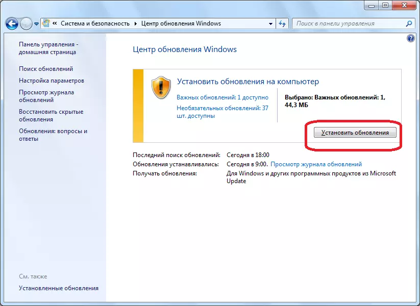 Pag-install ng mga update sa Windows.