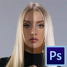 Kaip palengvinti veidą "Photoshop"