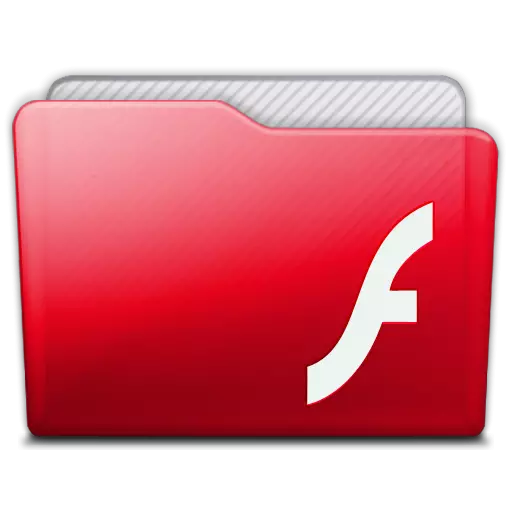 Kie estas la dosierujo de elŝutado de Adobe Flash Player?