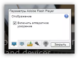 Flash Player konfiguratzea