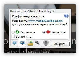 Ṣiṣeto Player Flash
