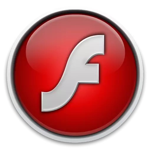 Hadisoana fifandraisana rehefa mametraka ny Adobe Flash Player