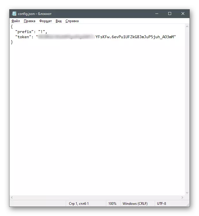 Een teksteditor gebruiken bij het bewerken van een configuratiebestand om een ​​muzikale bot in Discord te maken