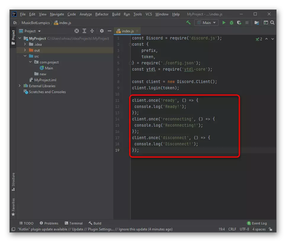 विसंगती मध्ये एक वाद्य बॉट तयार करण्यासाठी कोड कनेक्ट करताना कमांड