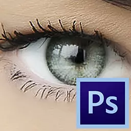 Photoshop ውስጥ ዓይኖች ማሳደግ እንደሚቻል