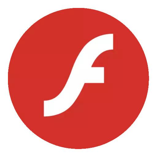 Aby wyświetlić najnowszą wersję, wymaga Flash Player