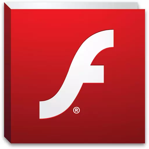 Apa yang Anda butuhkan Adobe Flash Player