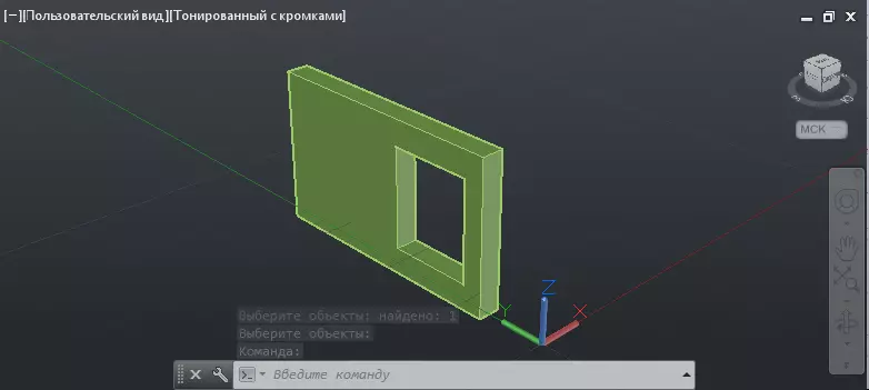 3D-Modelihirovanie-V-AutoCAD-10
