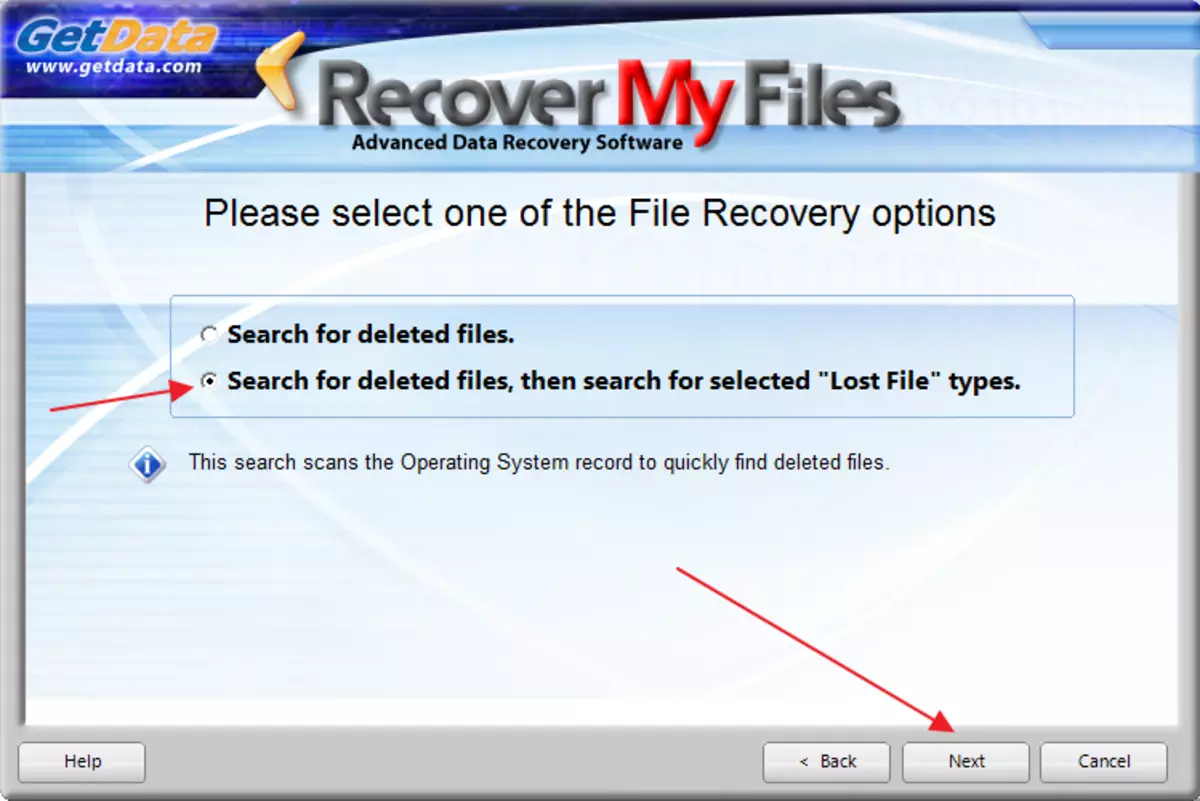 Recover восстановить. Recover my files. Recovery восстановление данных. Recovery программа для восстановления файлов. Recover my files файлы.