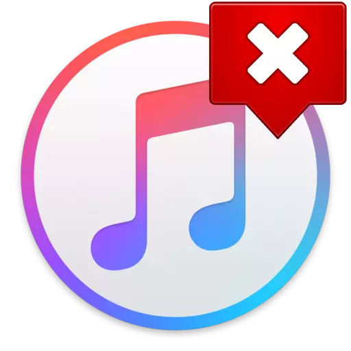 iTunes: dogodila se nepoznata greška 0xe8000065