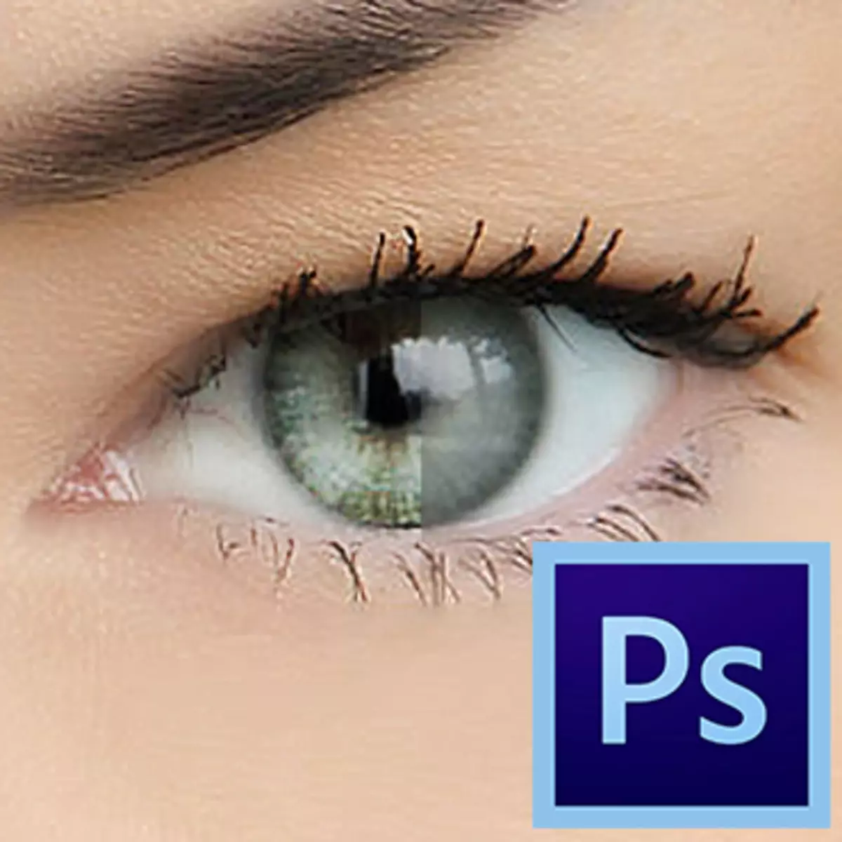 Как да направим ярки очи в Photoshop
