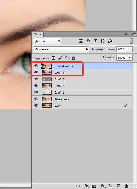Photoshop တွင်မျက်လုံးများပိုမိုတောက်ပစေပါသည် (29)