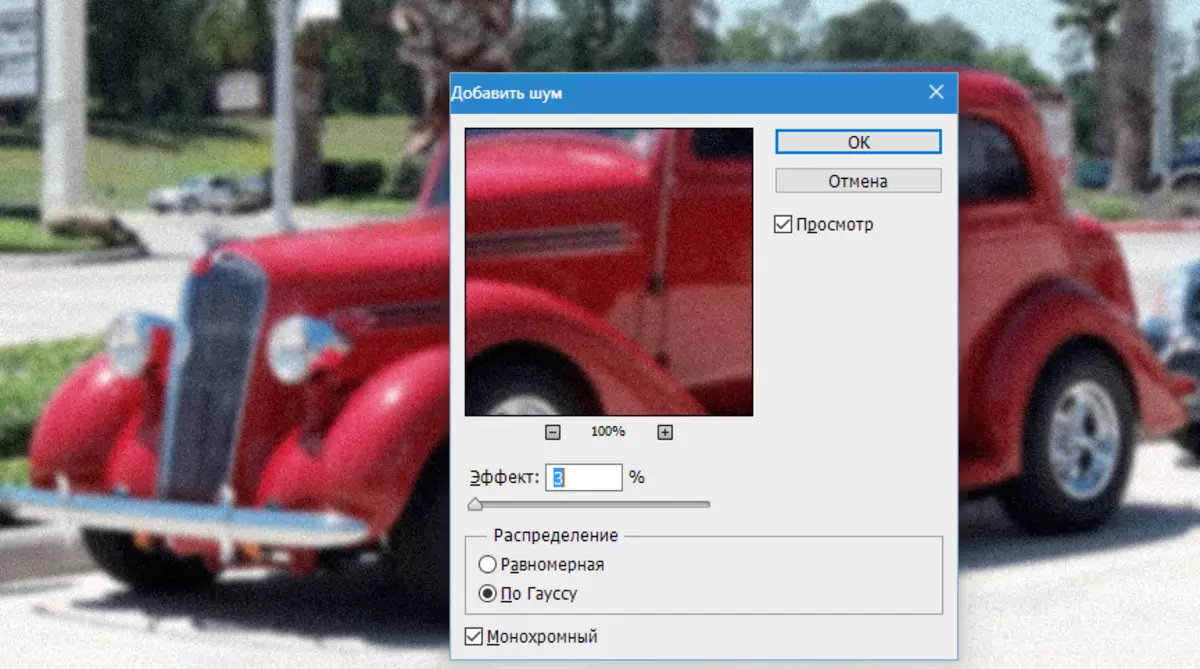 Ustvarite fotografijo HDR v Photoshopu (15)