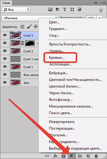 Създаване на HDR снимки в Photoshop (25)