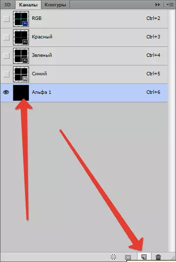 Photoshop New Alpha Channel