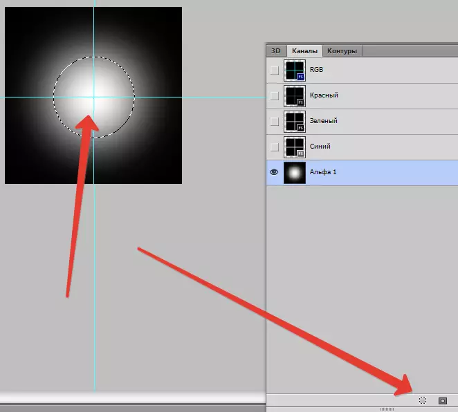 Photoshop New Alpha Channel (4)