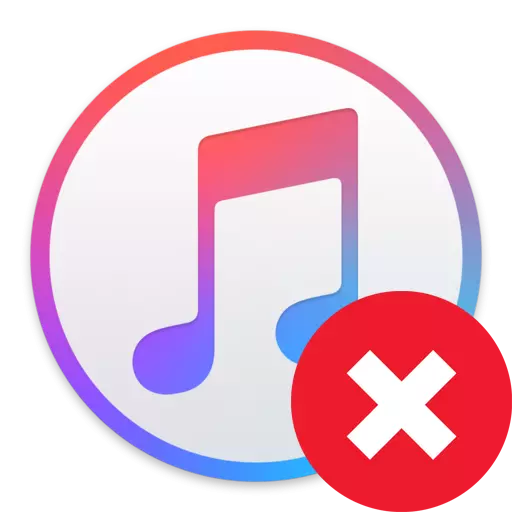ข้อผิดพลาด 1671 ใน iTunes: จะทำอย่างไร