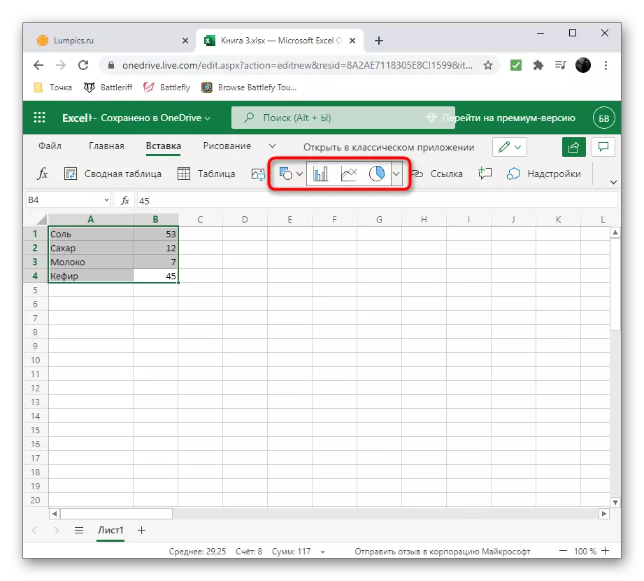 Sélectionnez le type de graphique dans Excel Online pour créer un graphique de pourcentage sur un ordinateur.