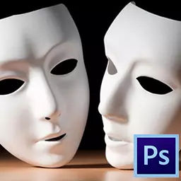 Como crear unha máscara de capa en Photoshop