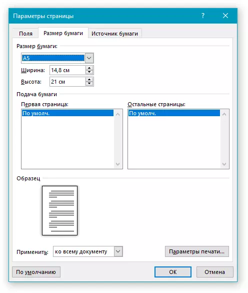 Seitenparameter A5-Format in Word