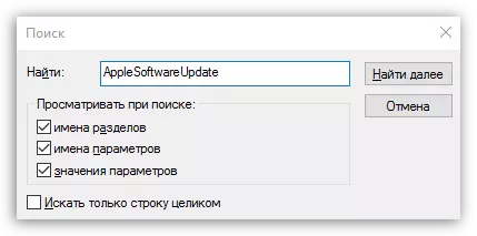 Windows Installer pakketfout by die installering van iTunes