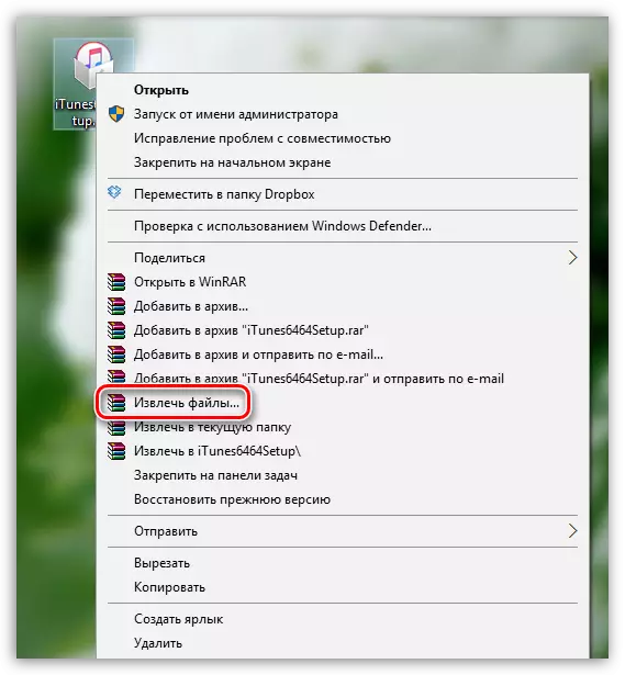İTunes'u kurarken Windows Installer Paketi Hatası