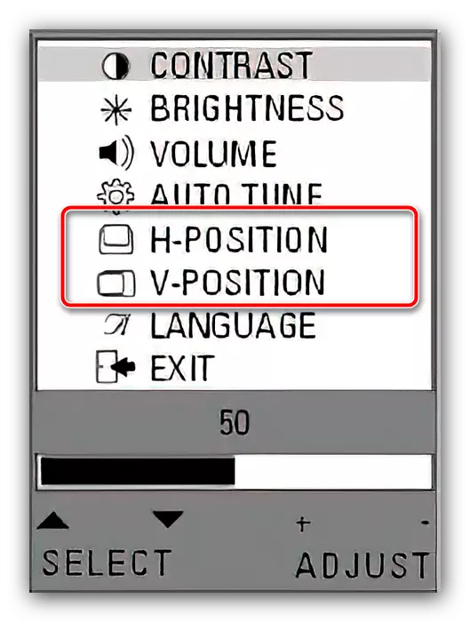 کمپیوٹر پر مانیٹر اسکرین کو محدود کرنے کے لئے متبادل پوزیشن کی ترتیبات