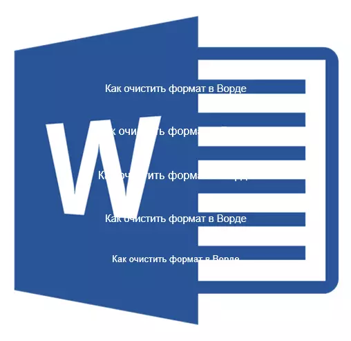 How to Clean Format in Word 2010