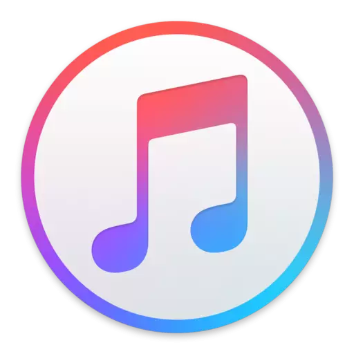 Slik fjerner du musikk fra iTunes