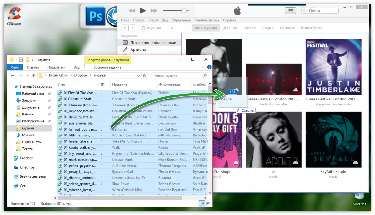 Cara menambahkan musik dari komputer di iTunes
