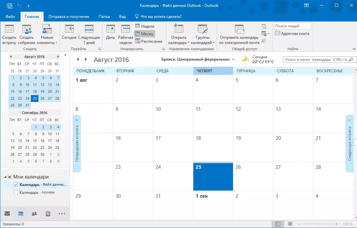 Kalendar u programu Outlook.