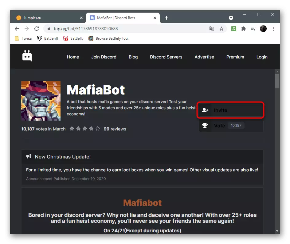 Bot butonul Invitație la joc pentru a juca mafia în discordie pe un computer