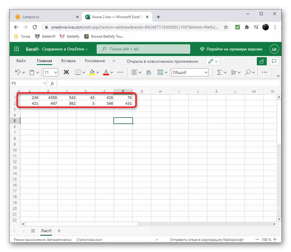 Valg af numeriske data i Excel Online for at oprette et diagram på numeriske data