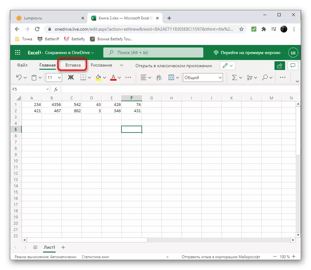 Transisi ke tab Excel online untuk membuat diagram pada data numerik