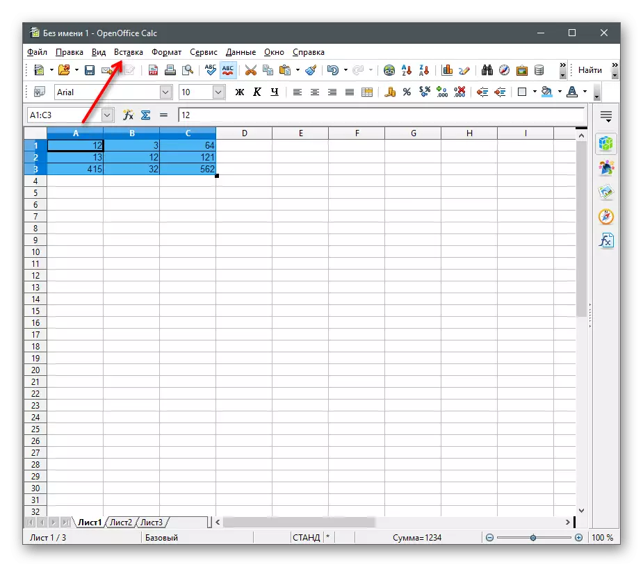 Skakel na die invoegmenu om 'n diagram op numeriese data in die OpenOffice Calc-program te bou