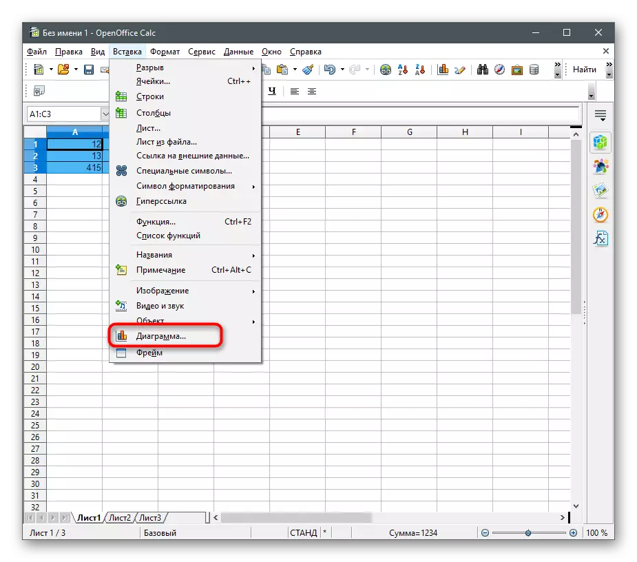 Kies die weergawe van die grafiek in die invoegmenu om 'n diagram op numeriese data in die OpenOffice Calc-program te bou