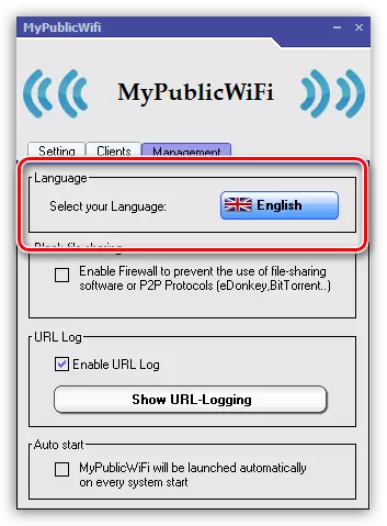 How to configure mypublicwifi