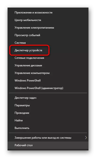 Passa a Gestione periferiche per controllare Aggiorna driver in Windows 10