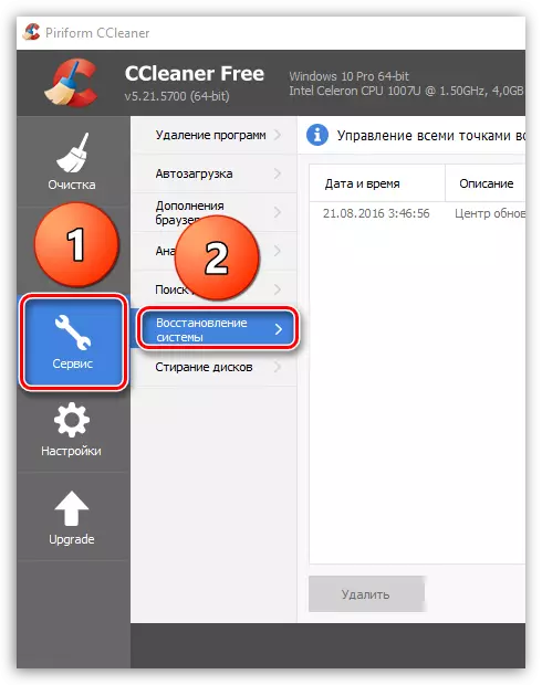 Come usare CCleaner