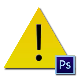 (3) የ Adobe Photoshop CS5 ደንበኝነት ለማስኬድ አልተቻለም ስህተት
