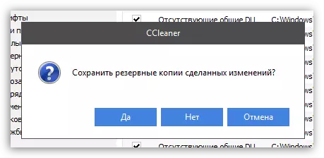 Čišćenje registra putem CCleaner-a