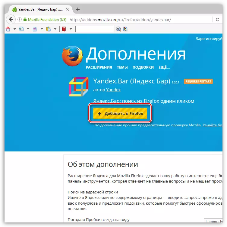 Yandex Bar Mozilla Firefox